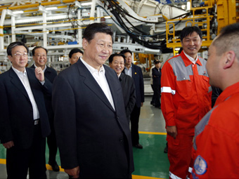 习近平总书记提出了“三个转变” 重要论述