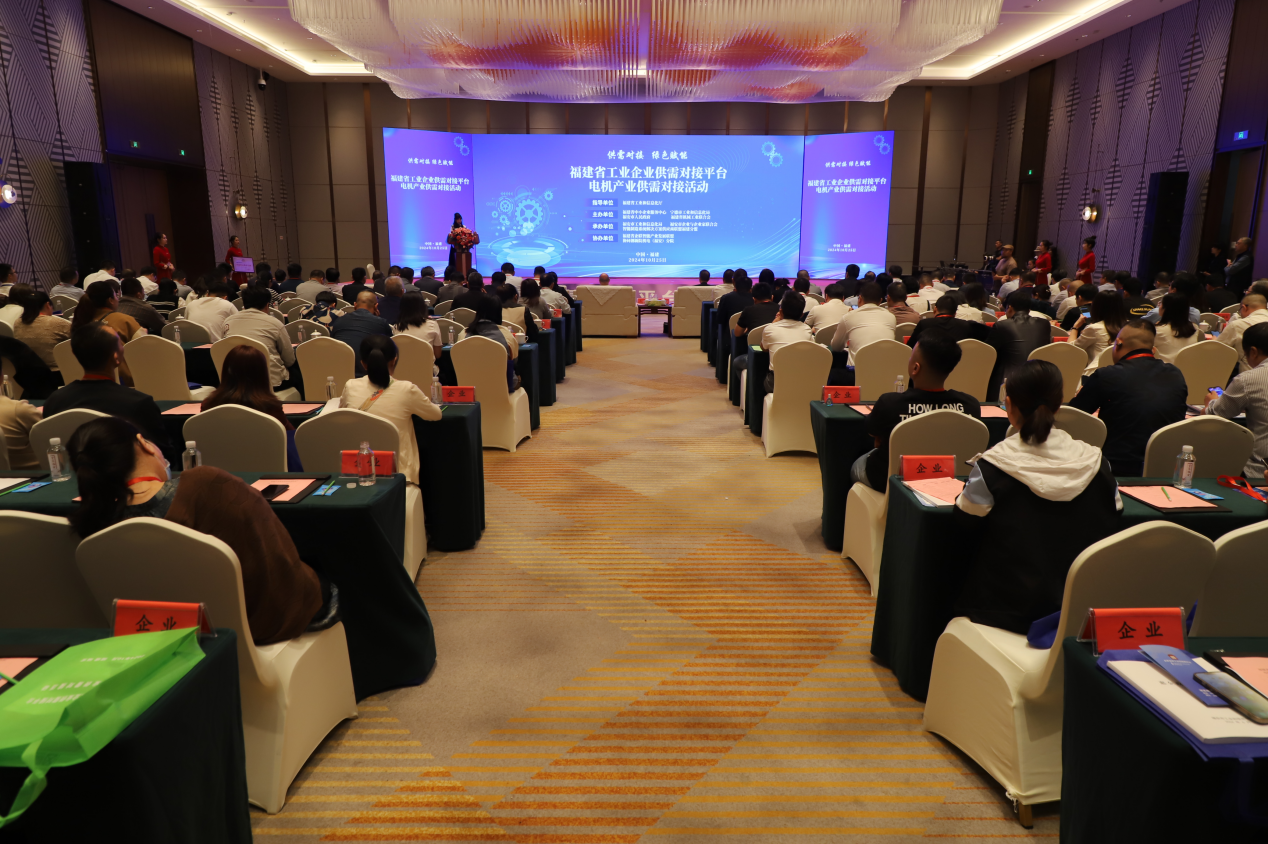 微信图片_20241025210524