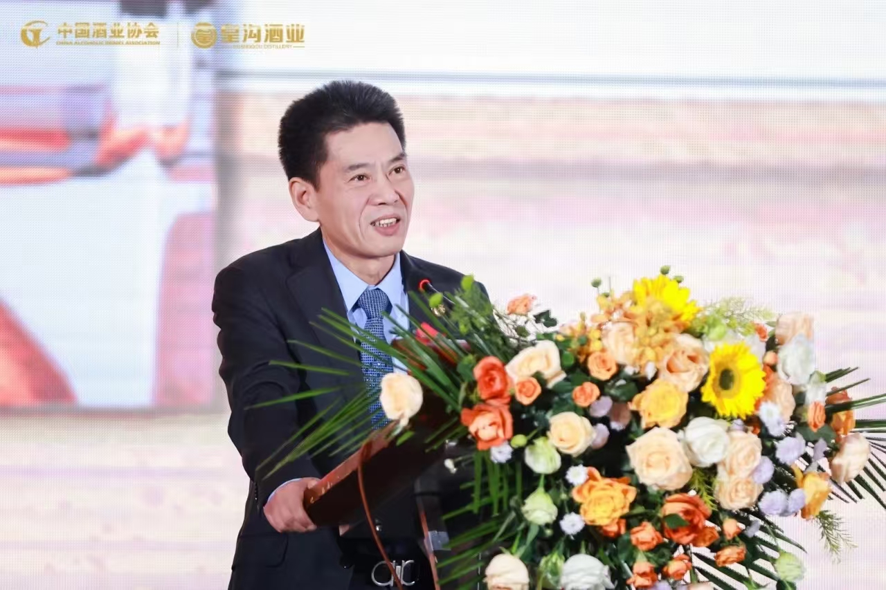 微信图片_20241114142154