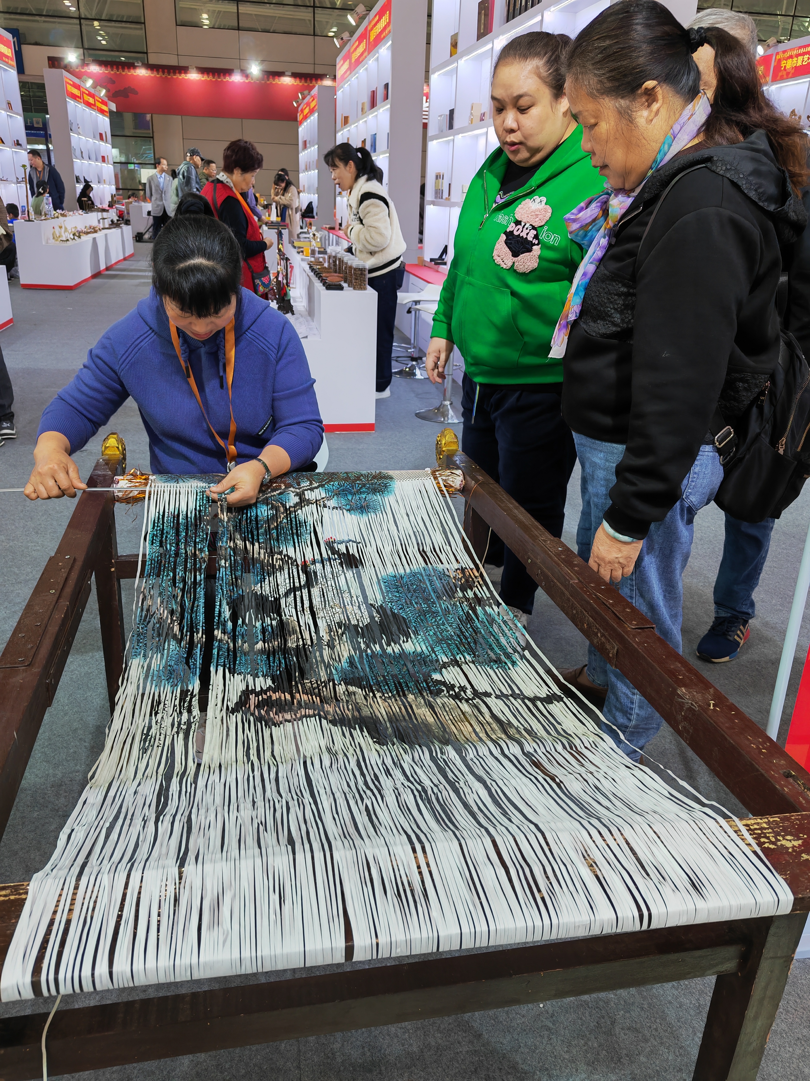 微信图片_20241130221935