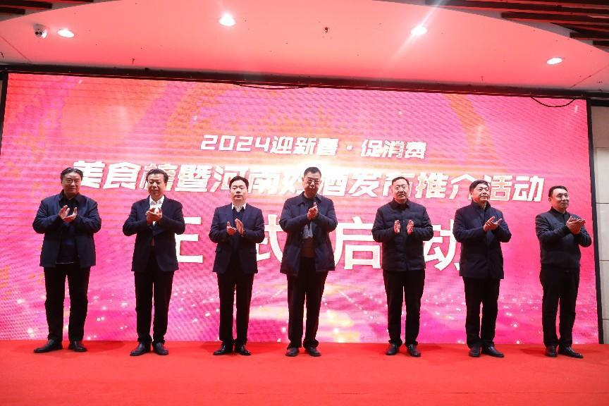 b7510170124b4a7783a5ac121a54c4c8