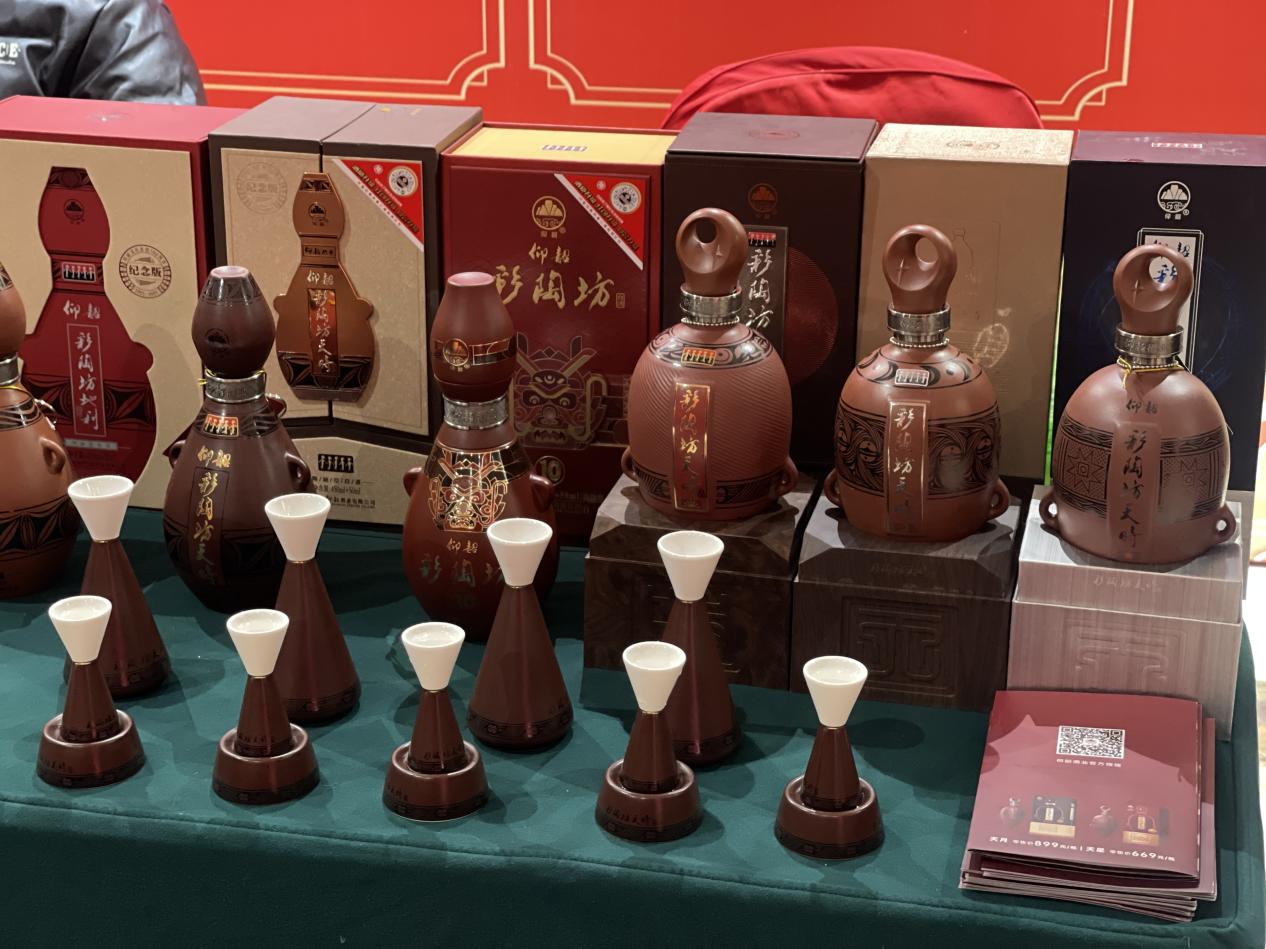 f3efc38c60644a93a5774a572f1e56c1