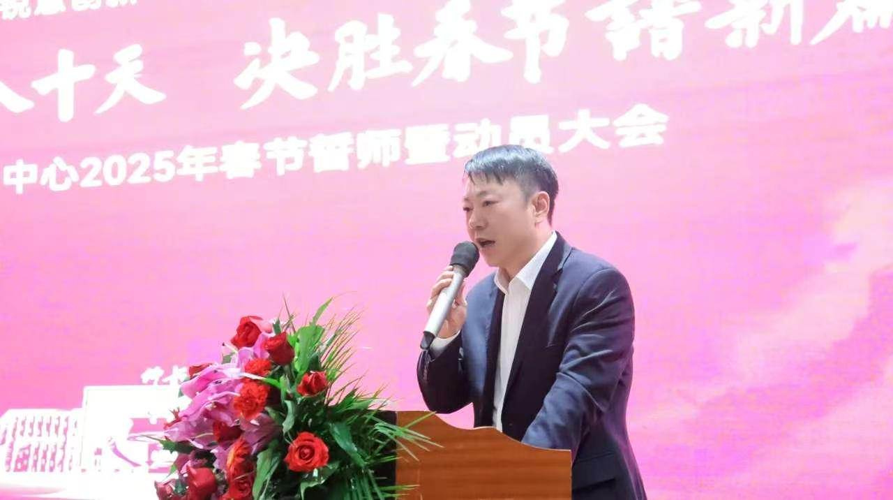 微信图片_20241202211029