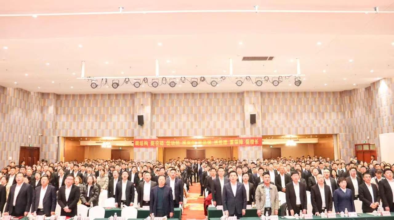 微信图片_20241202211015