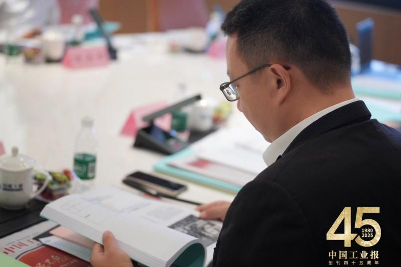 微信图片_20250918132700_192_63