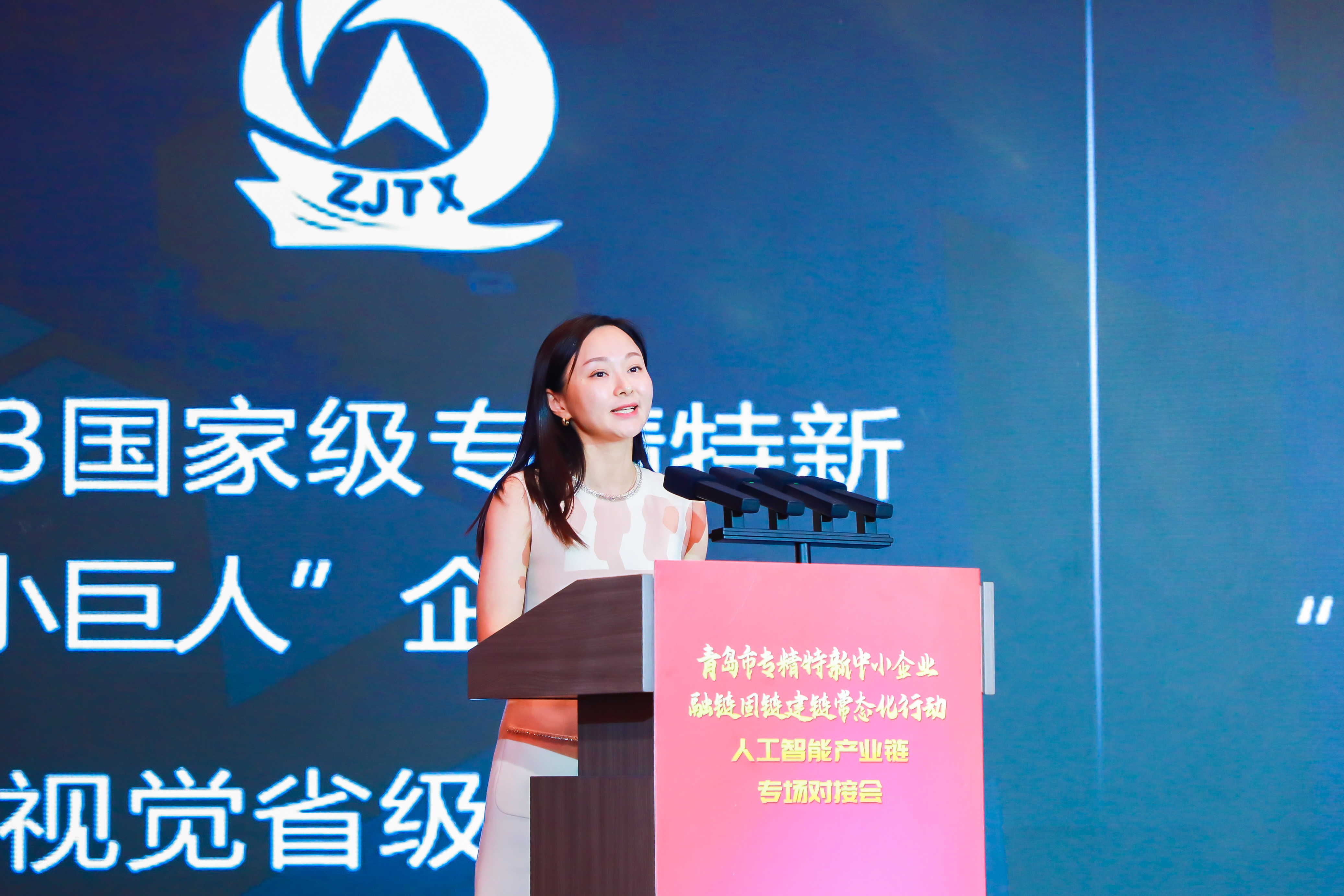 微信图片_20240919220429