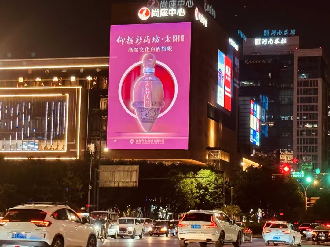 微信图片_20240920164226