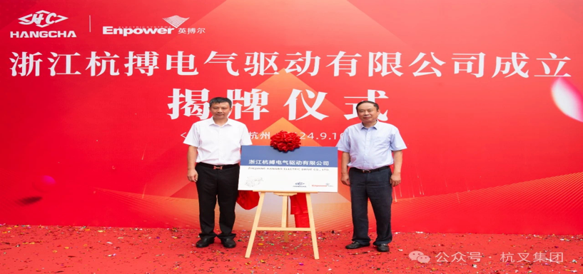 2024-09-19 08:51:43.827000