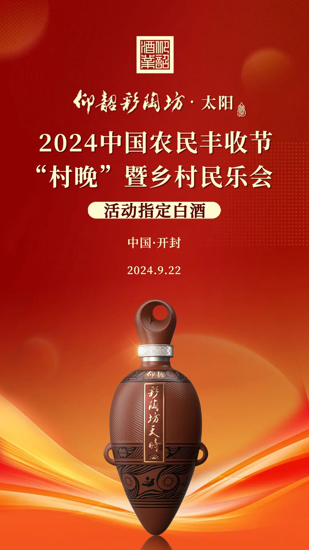 8f43b6c532d586dad25e9c66f8a81492