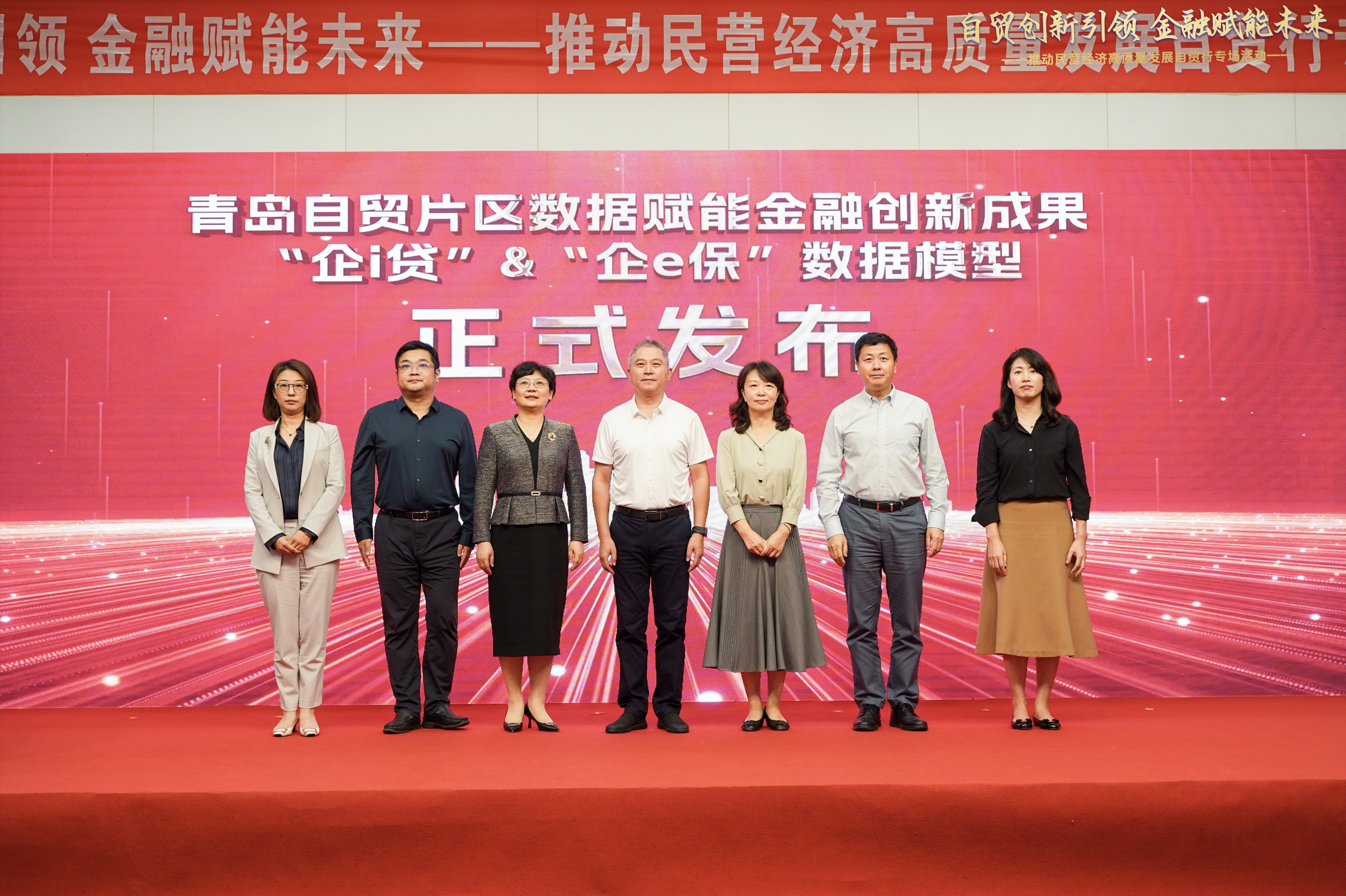 微信图片_20240925185026