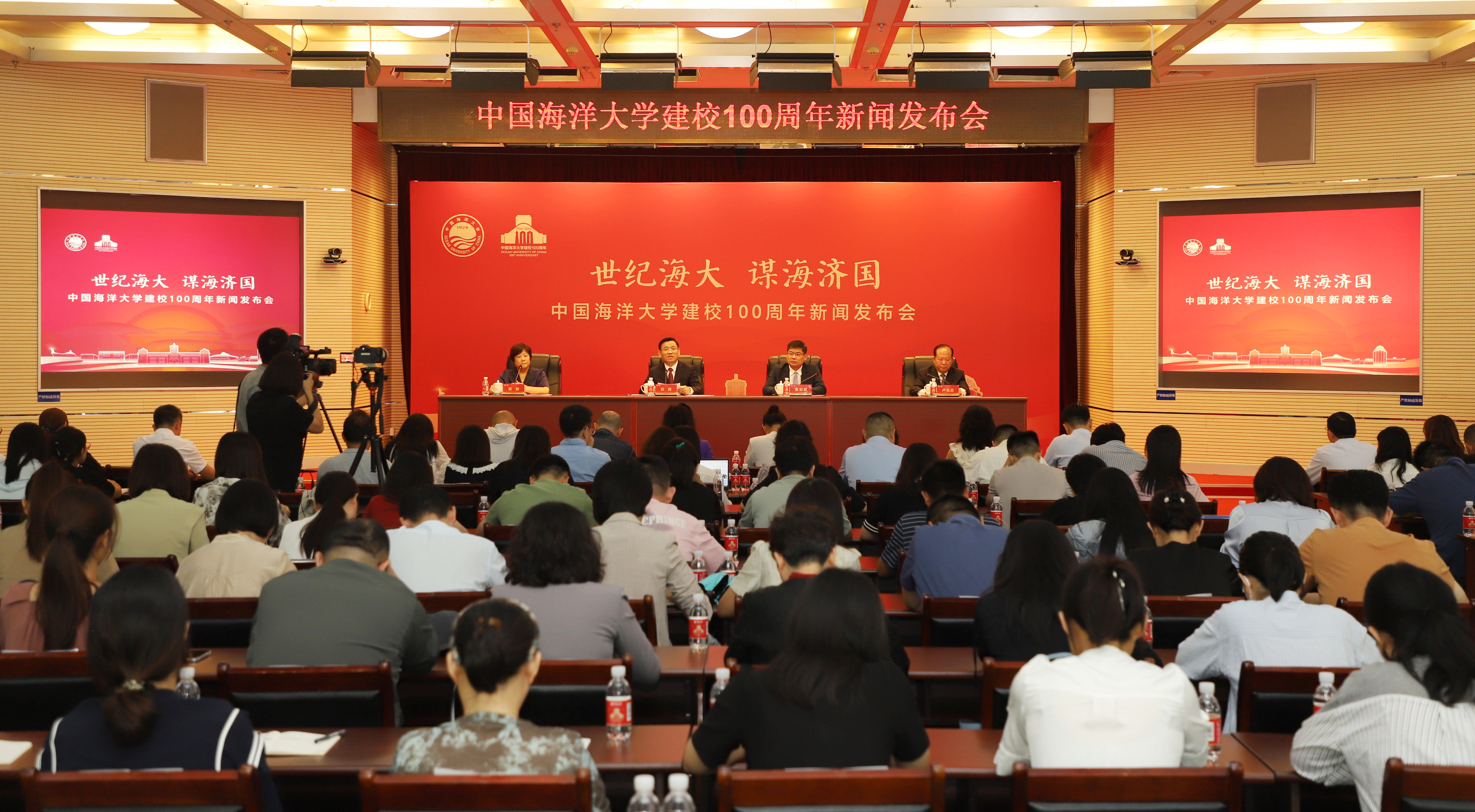 微信图片_20240925155347