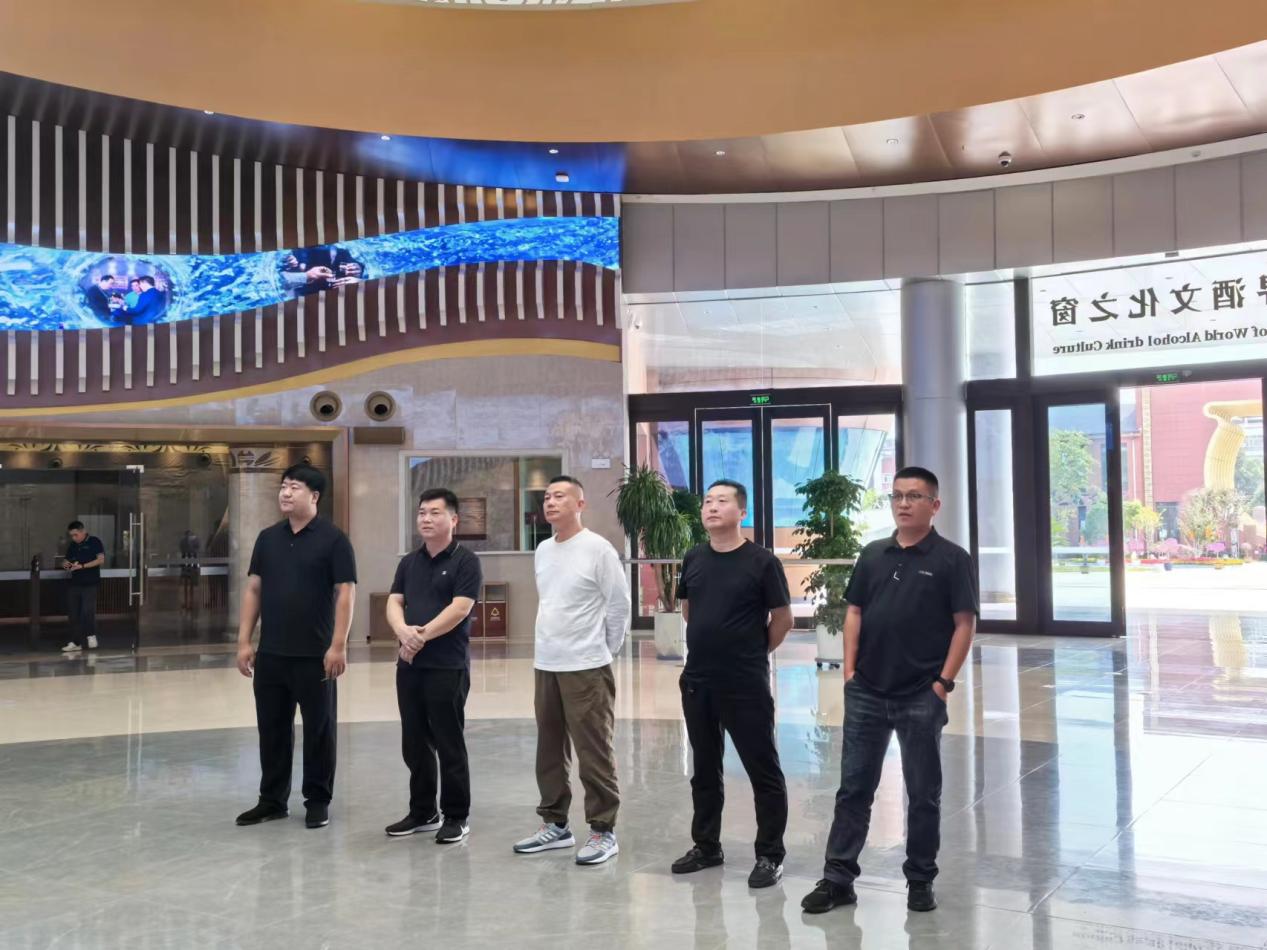 微信图片_20240928112152