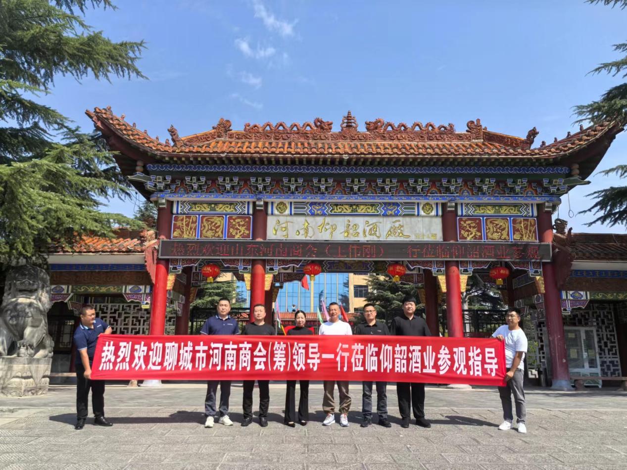 微信图片_20240928112201