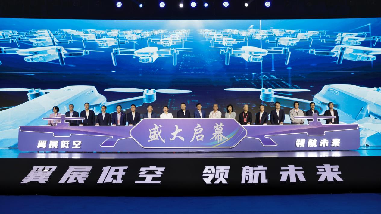 微信图片_20241019102330