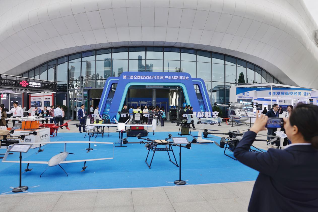 微信图片_20241019102453