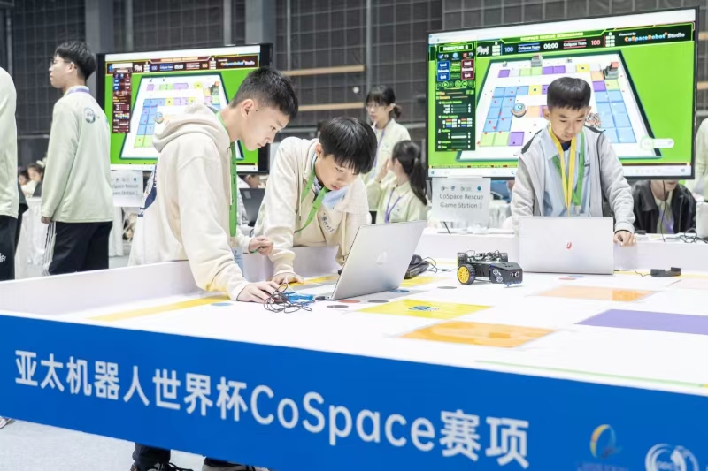微信图片_20241027112717