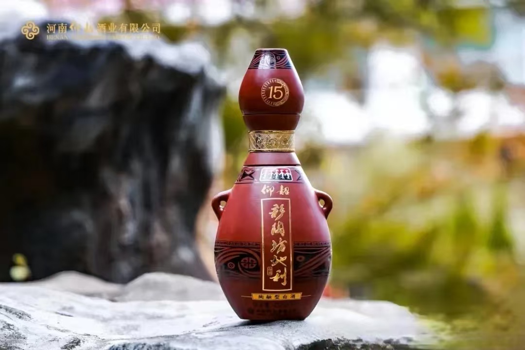 微信图片_20241104171953