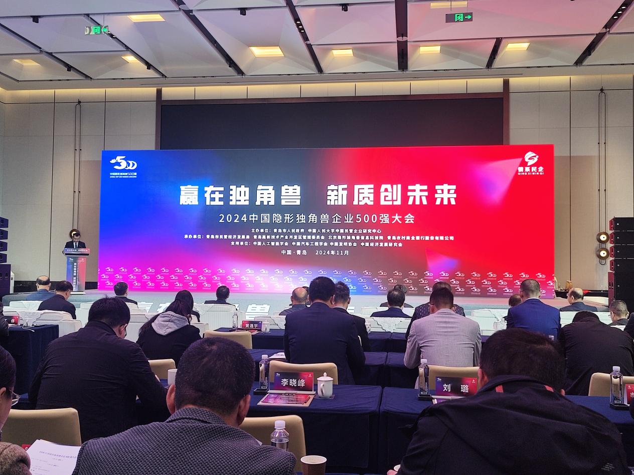 2a3c959c578932a4c9a6bb7bd2411ce