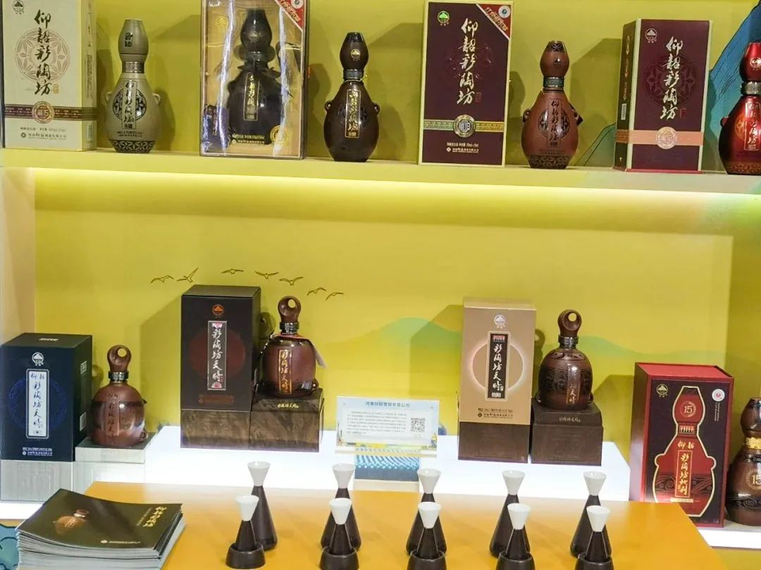 2401264278a646888250fcaa8af345ef