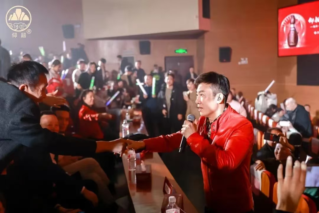 微信图片_20241107204421