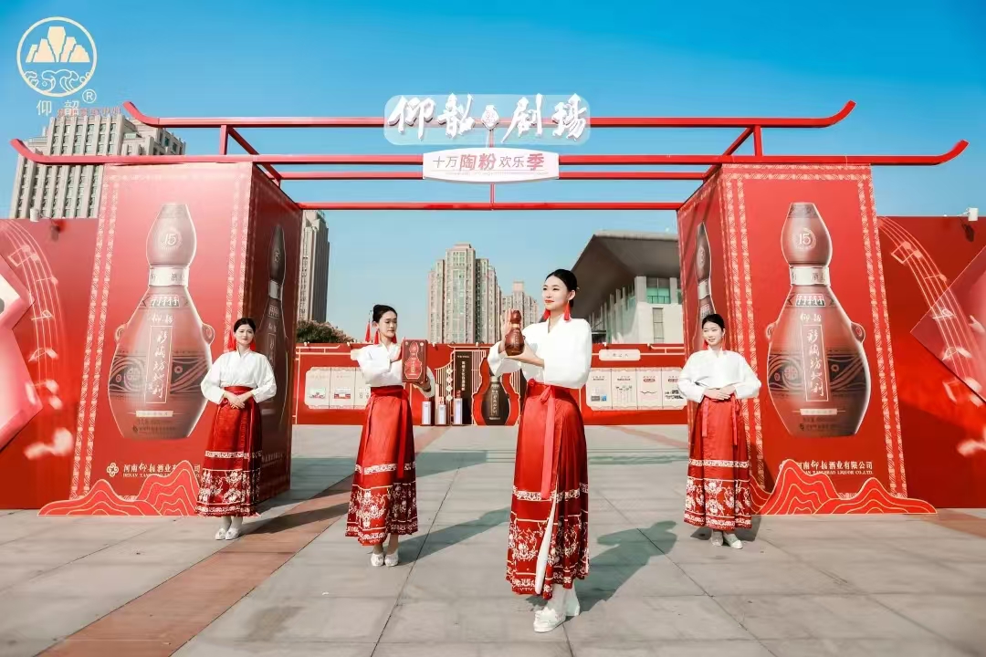 微信图片_20241107204438