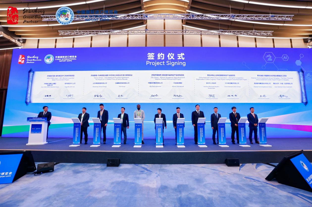 微信图片_20241111150331