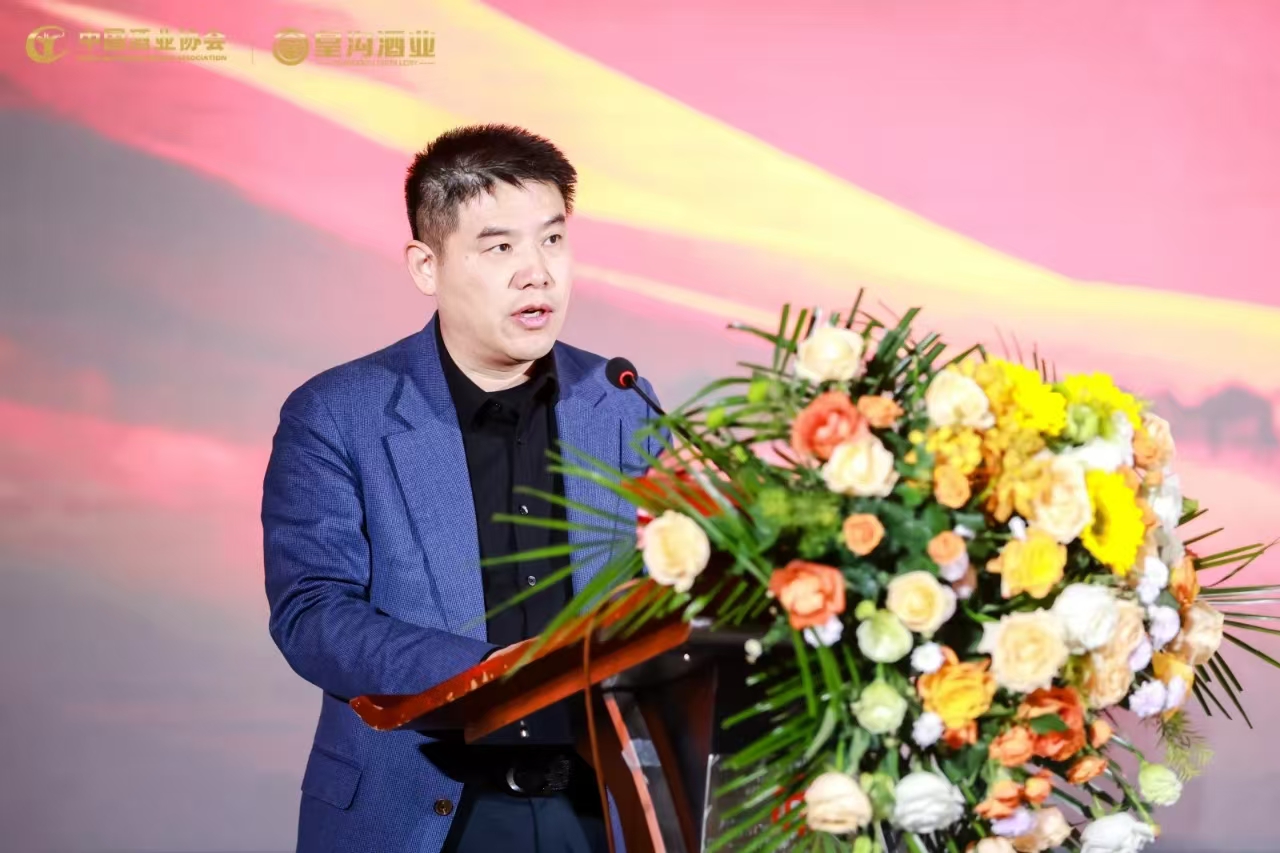 微信图片_20241114142140