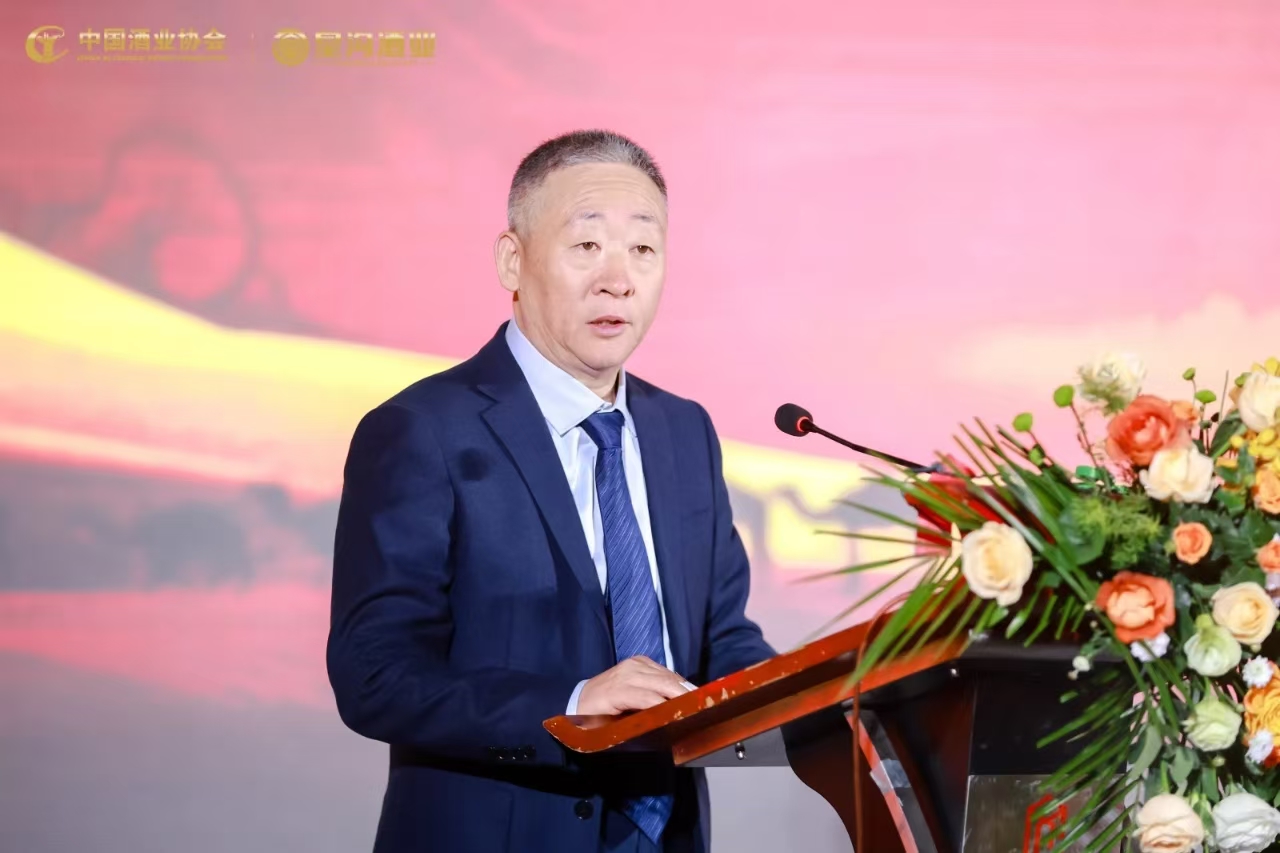 微信图片_20241114142147