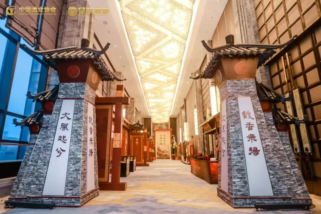 微信图片_20241114142110