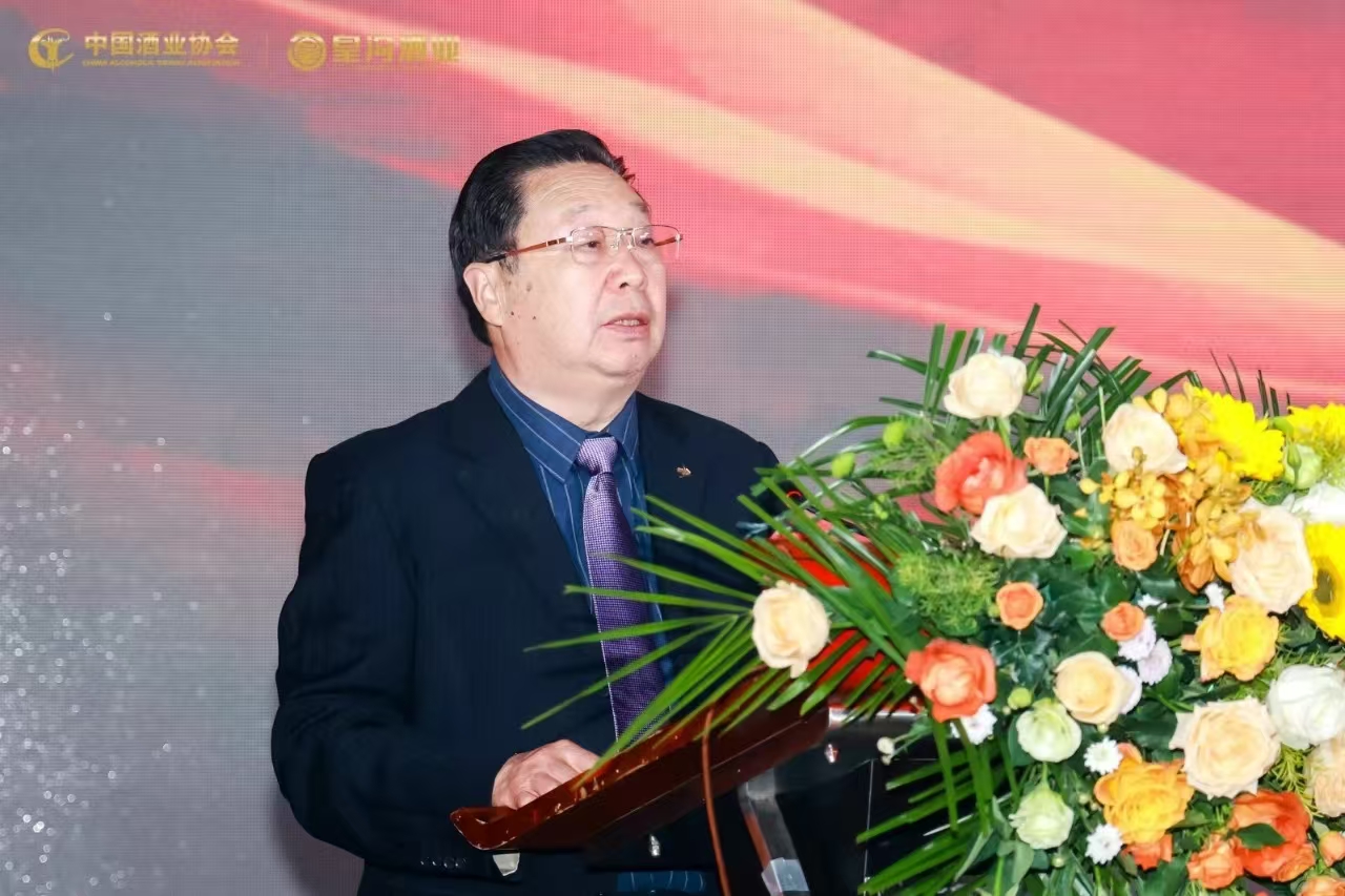 微信图片_20241114142135