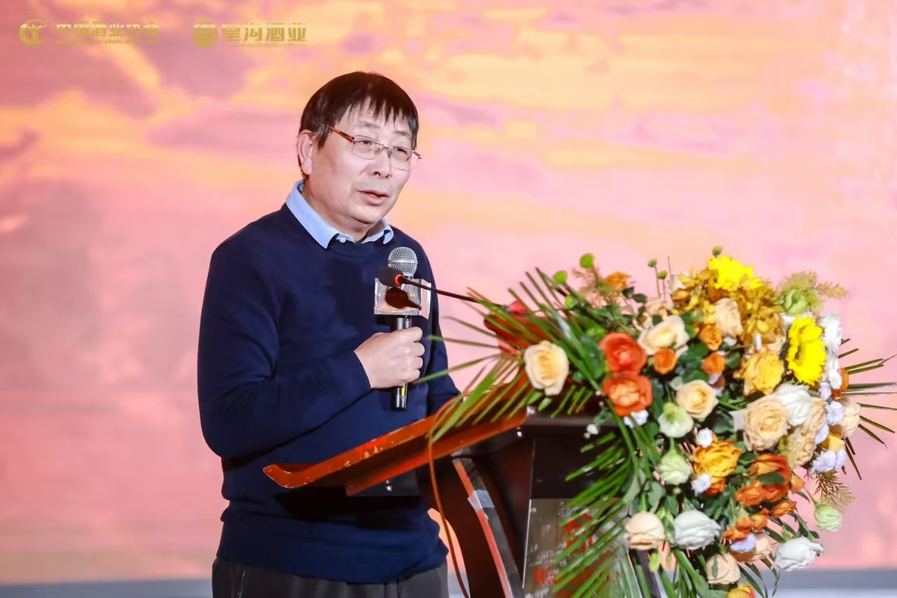 微信图片_20241114142207