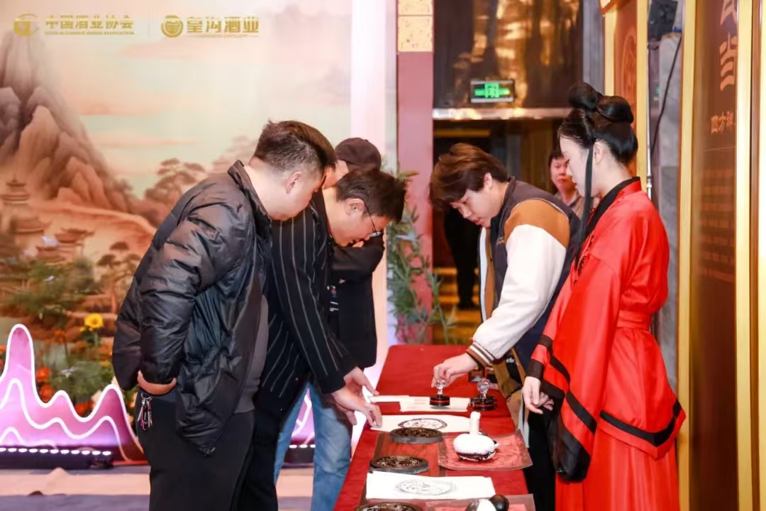 微信图片_20241114142354