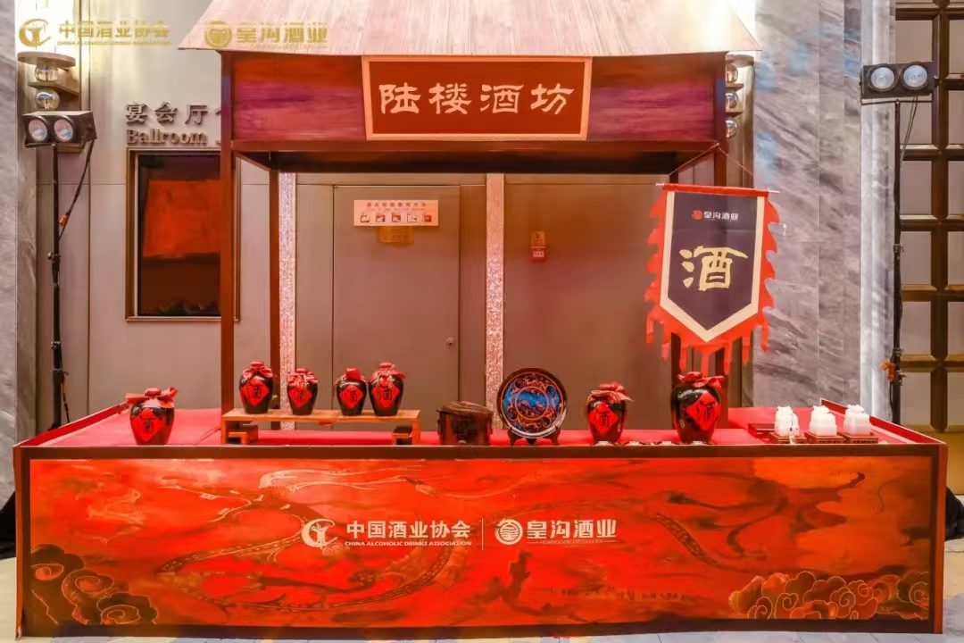 微信图片_20241114142118