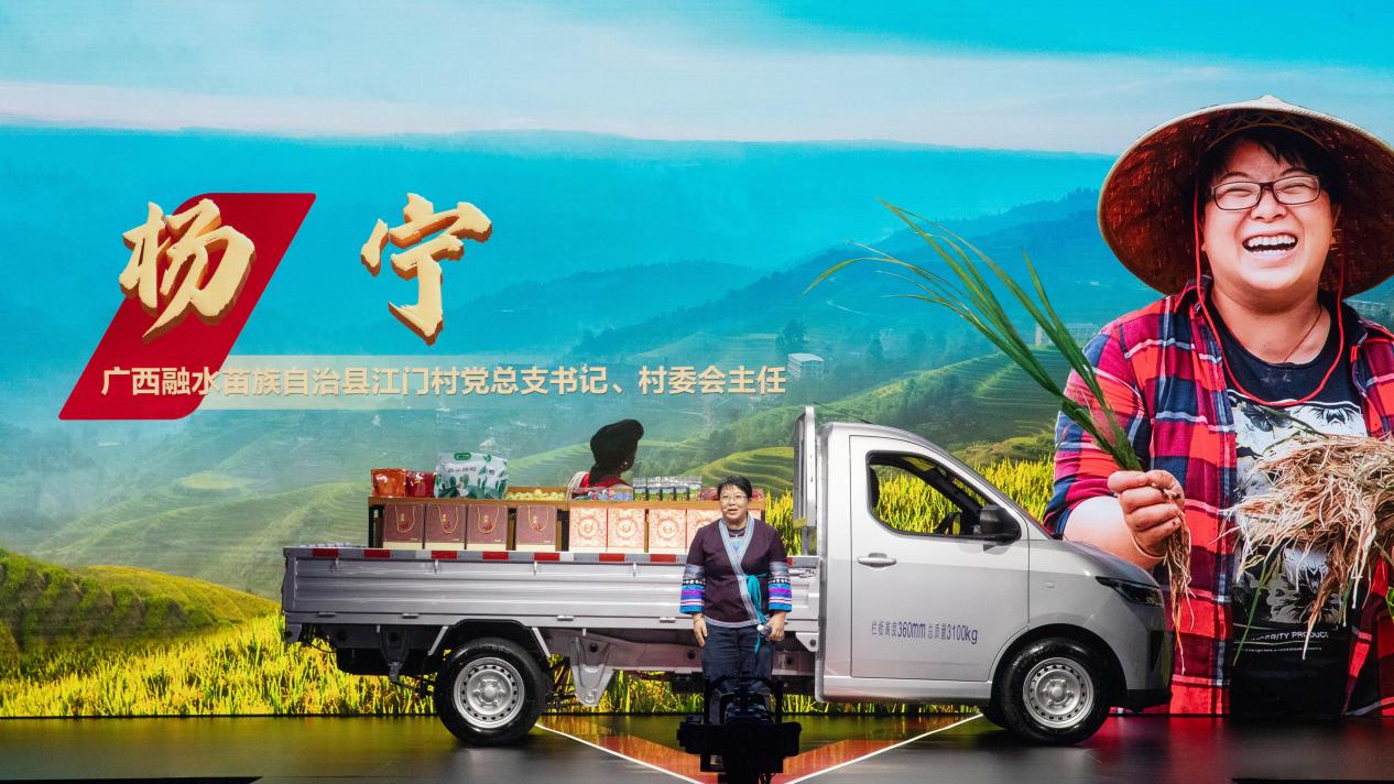 /private/var/folders/j3/6bqytzrx13g4wthq4fw7rm8r0000gn/T/com.kingsoft.wpsoffice.mac/picturecompress_20241118145844/output_1.jpgoutput_1