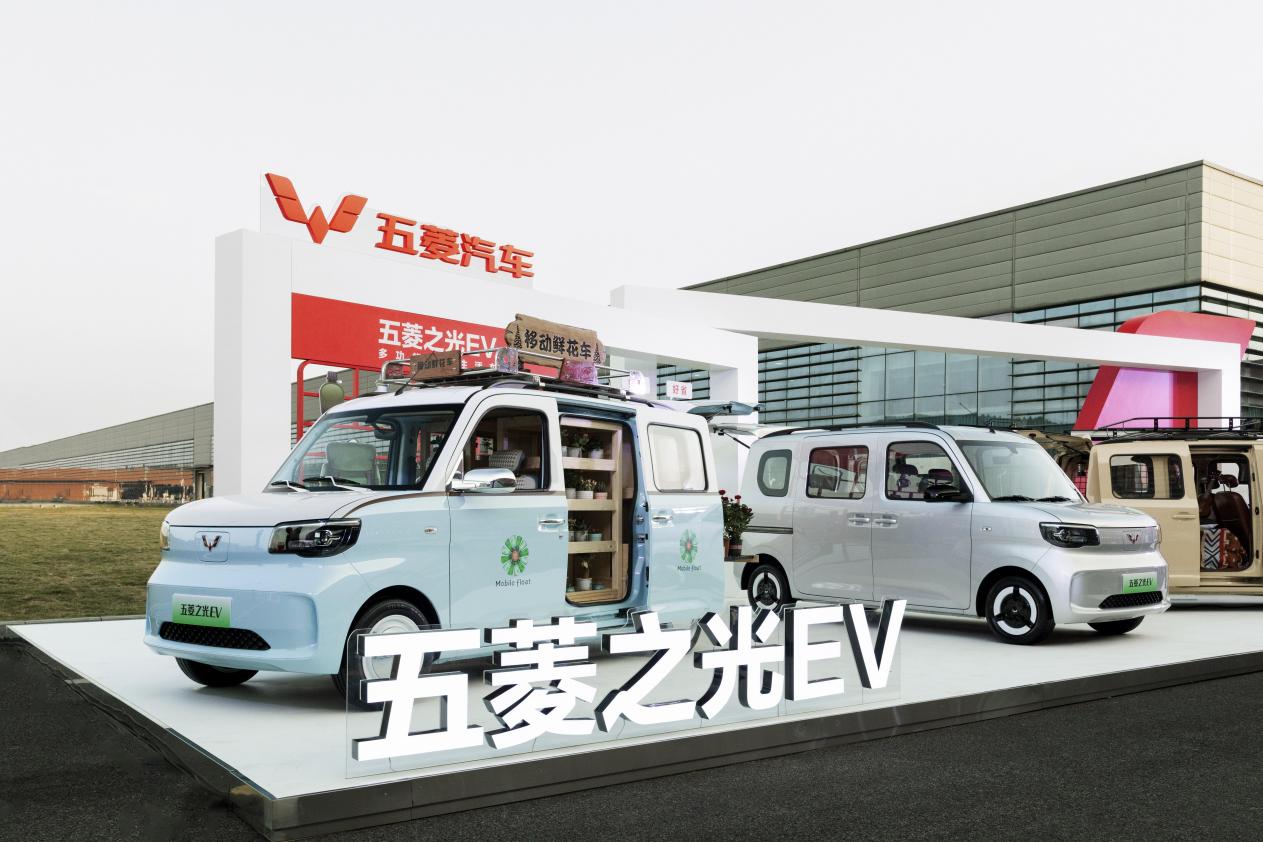 /private/var/folders/j3/6bqytzrx13g4wthq4fw7rm8r0000gn/T/com.kingsoft.wpsoffice.mac/picturecompress_20241118151342/output_1.jpgoutput_1