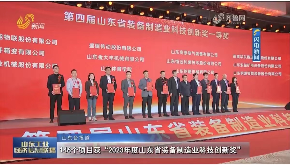 18393c72ad683ceebe42558291de2ac