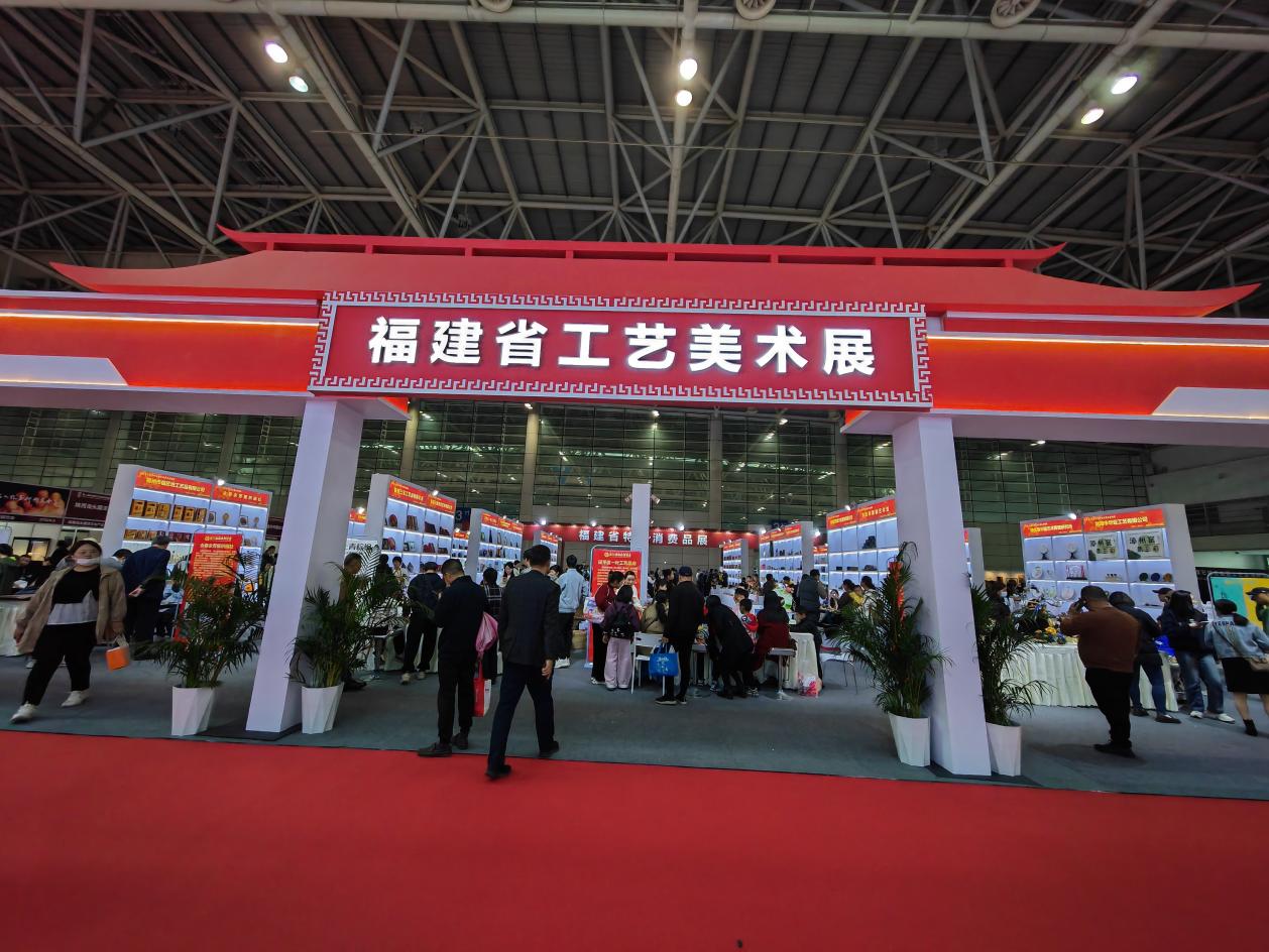 微信图片_20241130221849