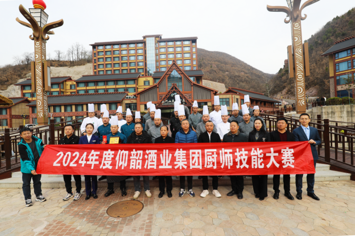 50ca2e785c9d7390d93a728584155d4c