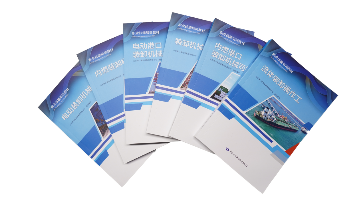 微信图片_20241207110659