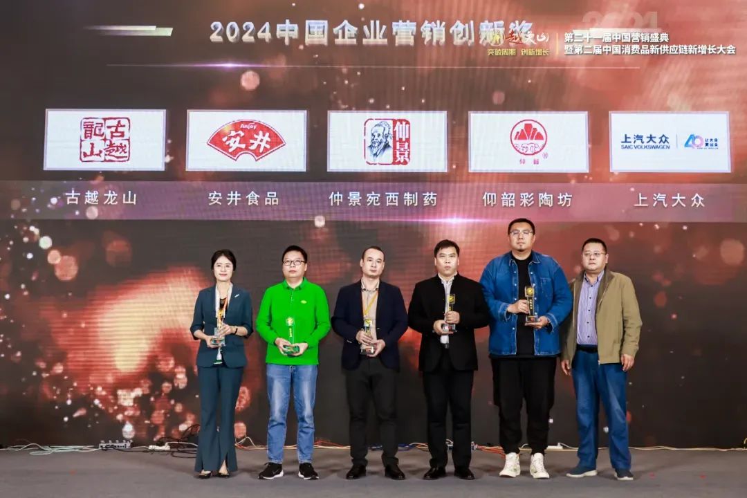 1ad73f454bd561ba2fd9f0b0e895b049