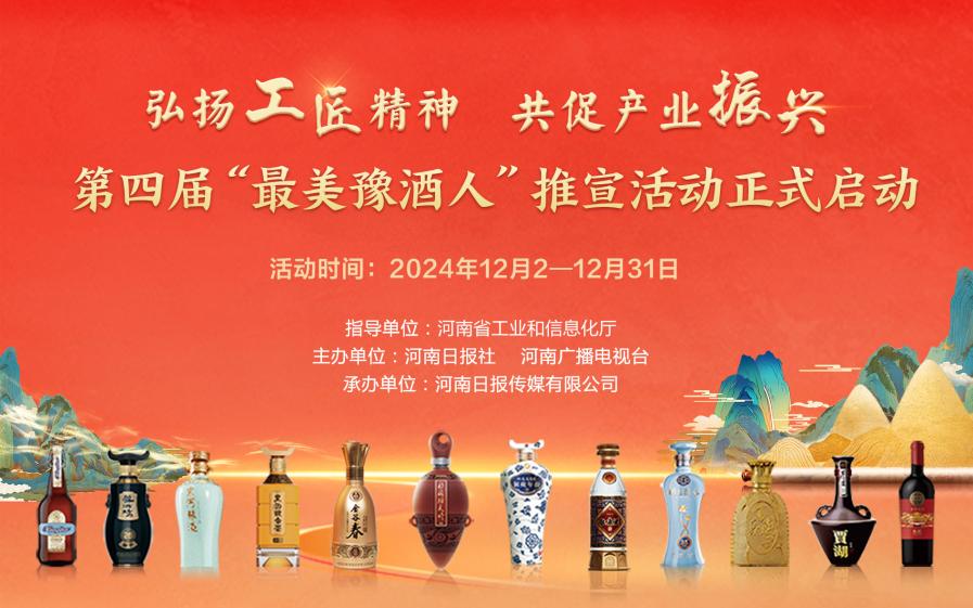 微信图片_20241204214203