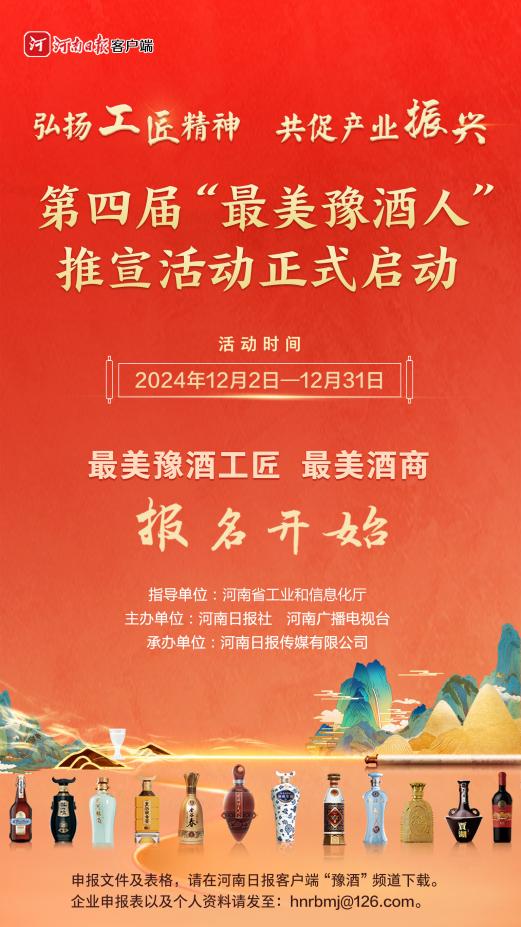 1d60b769f201585d93b21e2ab565cf8