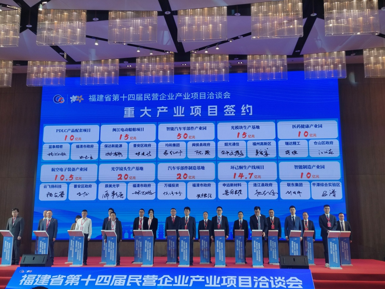 微信图片_20241215154130.jpg