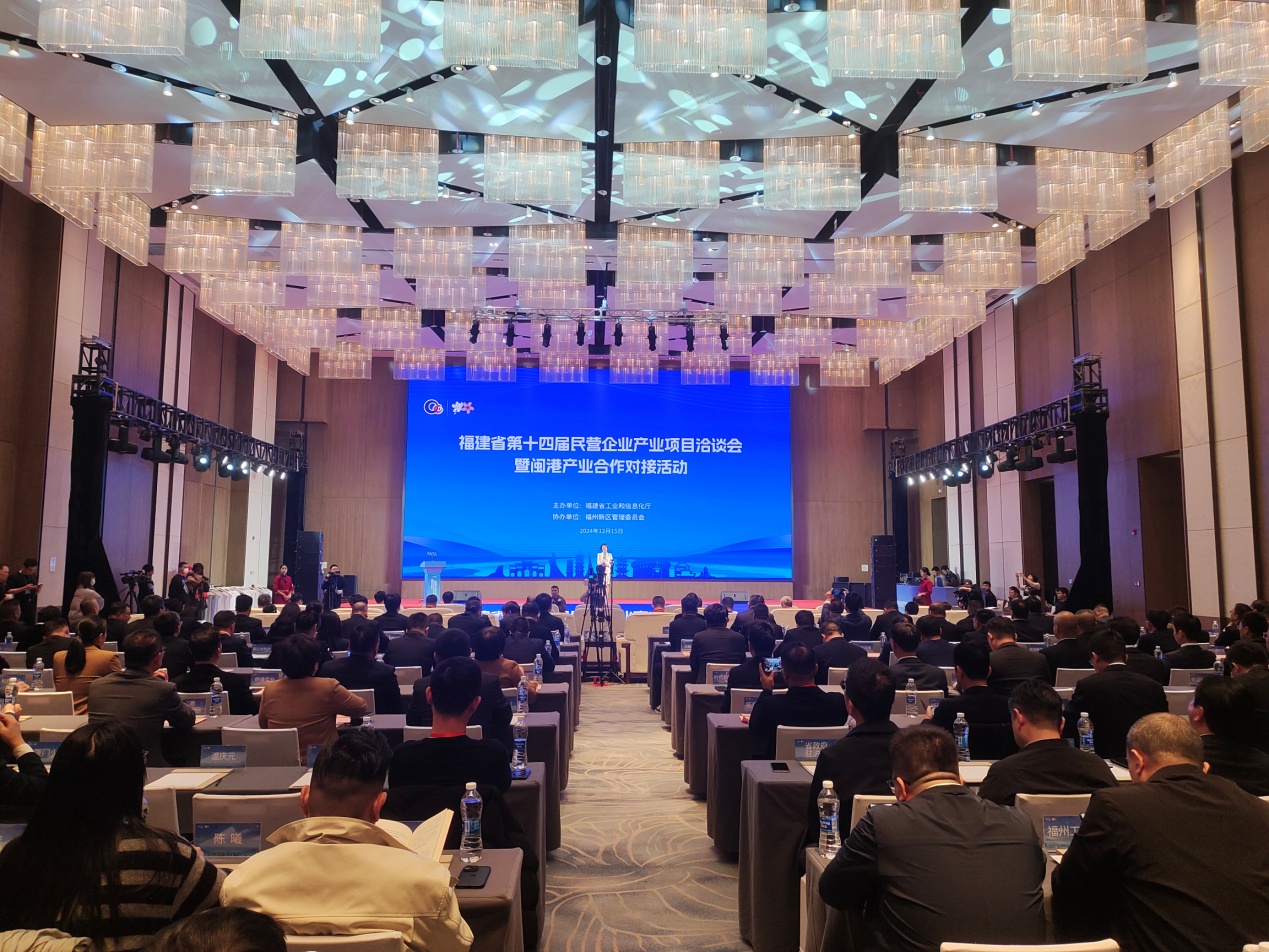 微信图片_20241215145135.jpg