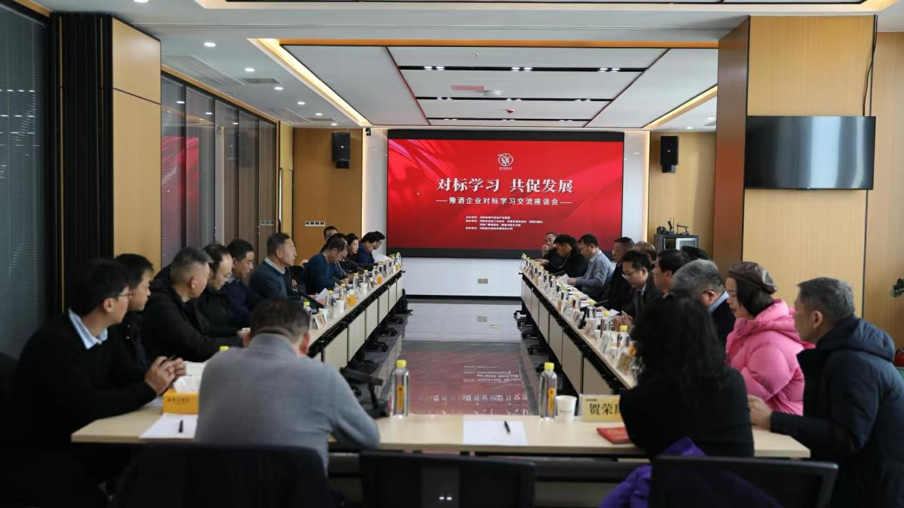 微信图片_20241216111406