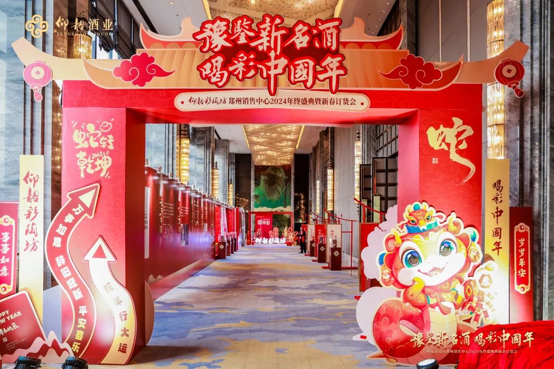 04a26d9be6178f403cee52420853c1d1 (1)