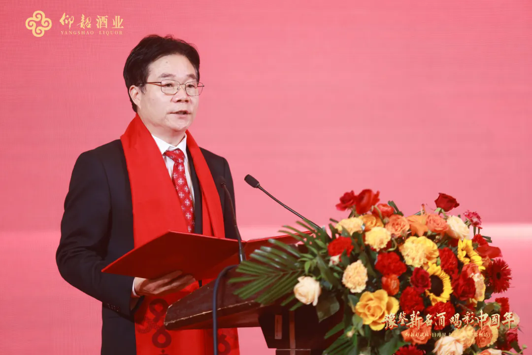 微信图片_20250109191046