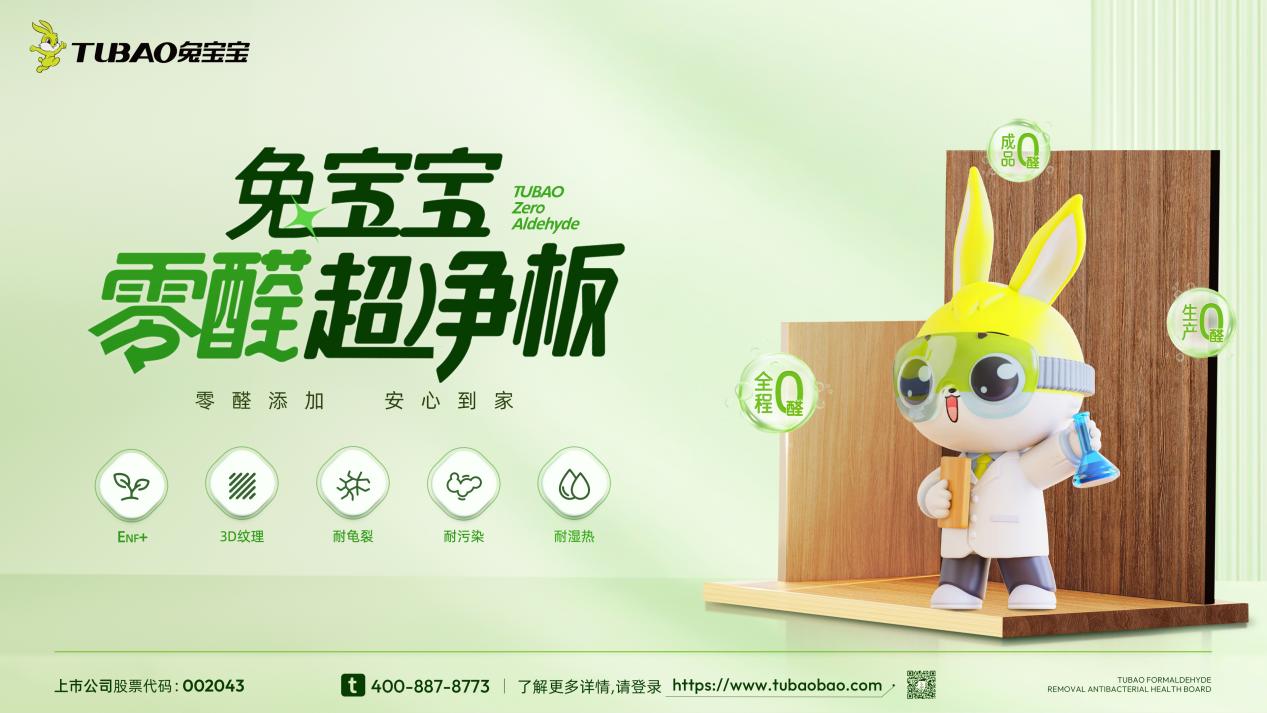 f1256c232e012bf3757a9e363e17182