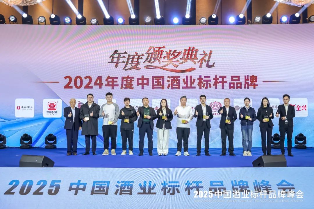 微信图片_20250321211101