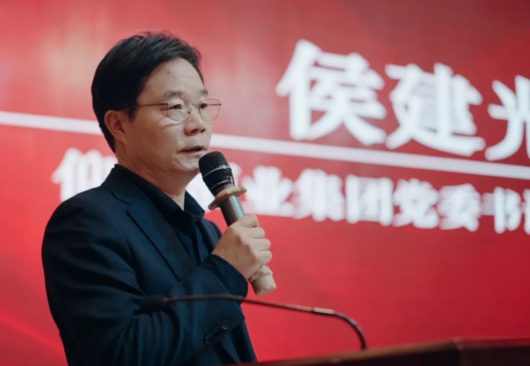 微信图片_20250321214942